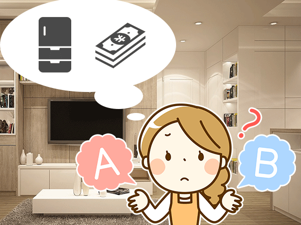 冷蔵庫のレンタルはどのショップがお得?