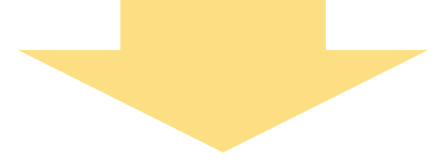 矢印(ランキングはこちら)